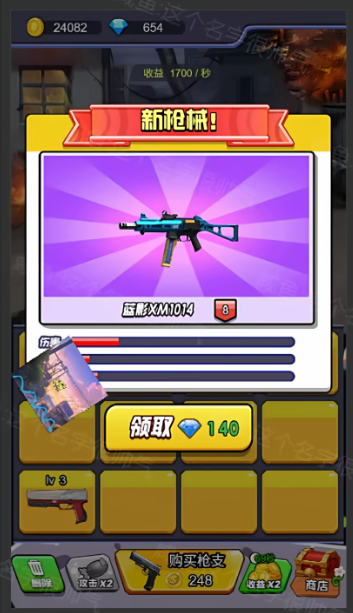 1789186773139497.png