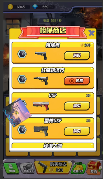 1789186773569789.png