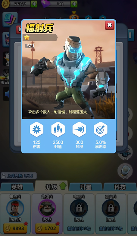 1789191795833644.png