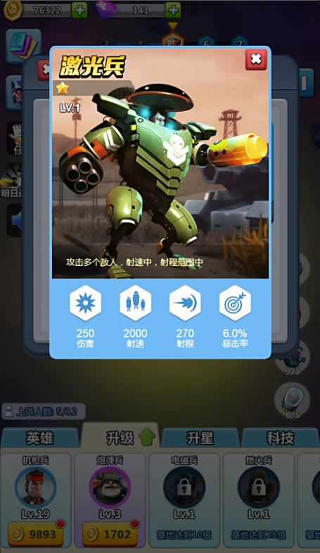 1789191795890903.png