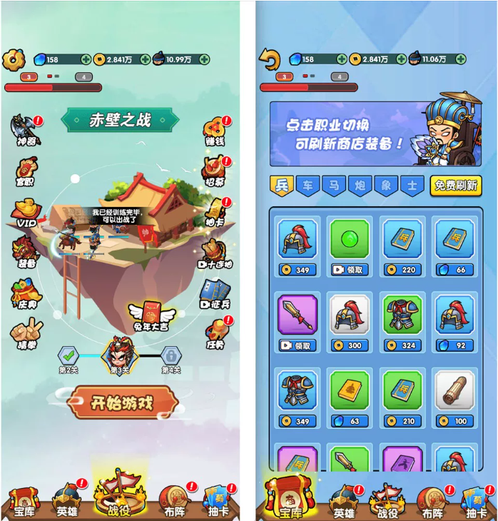 1789193379602720.png ScreenShot_2026-09-12_140704_639.png