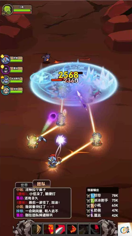 1789530456202032.png