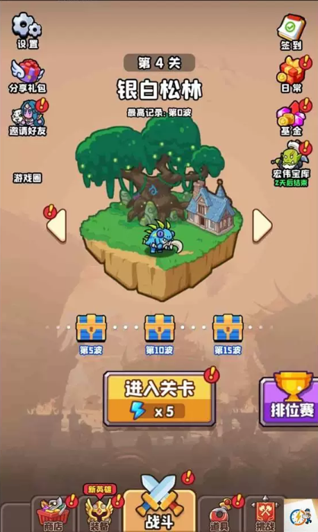 1789530456930583.png
