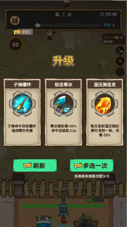 1789534588534386.png