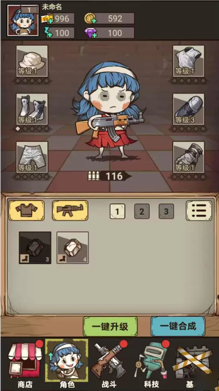 1789534588556822.png