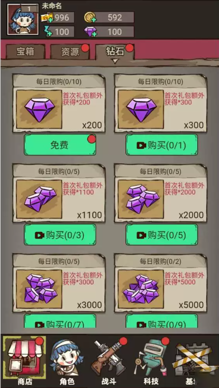 1789534588677597.png