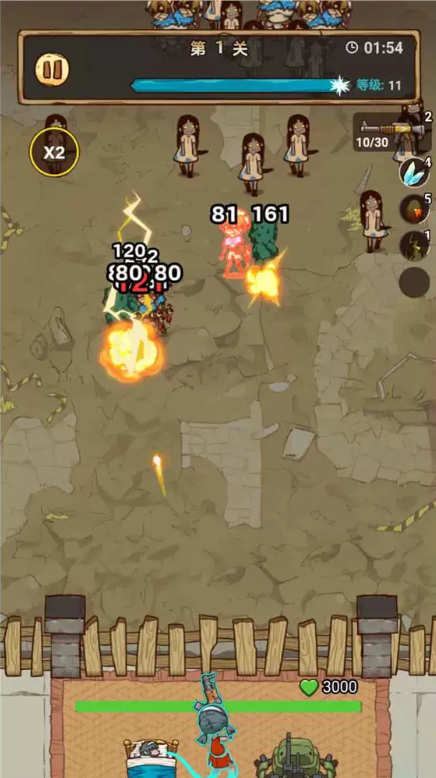 1789534588711337.png