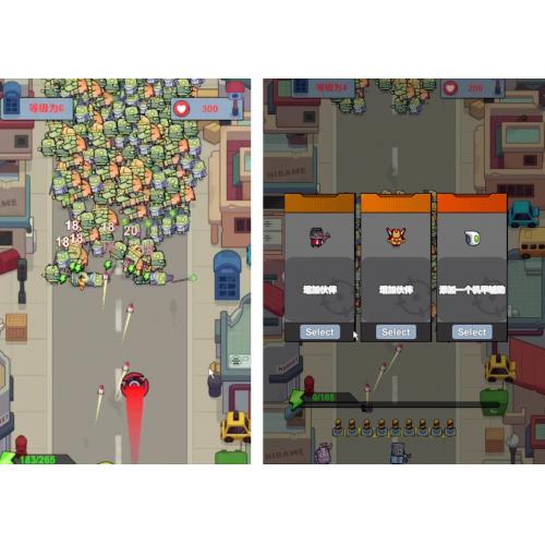 类似向僵尸开炮 源码unity 微信抖音小游戏项目 完整素材