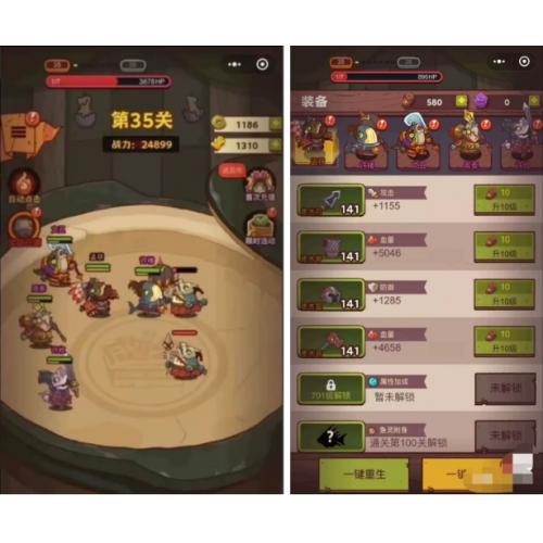 cocos 源码 咸鱼之王全套源码+部署文档 前端+服务端精品游戏源码