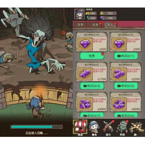 游戏源码 向猛鬼开炮2.4.10